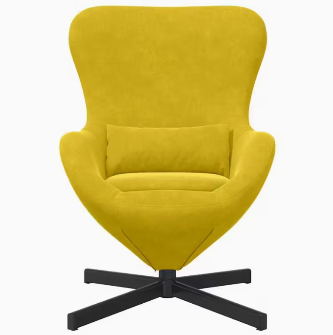Křeslo relaxační, vajíčko, žlutá, JOJO