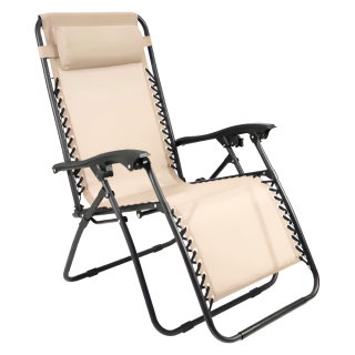 Zahradní polohovací křeslo, béžová, GERALD NEW